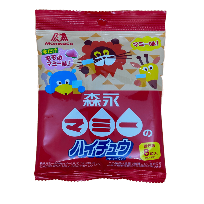 Frito Lay is turning up the heat with Japanese spice-infused snacks - Japan  Today